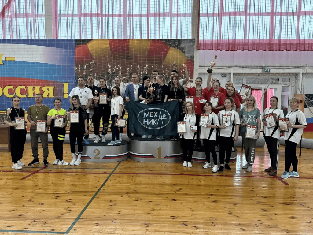 ГТО 2.png ГТО 2.png