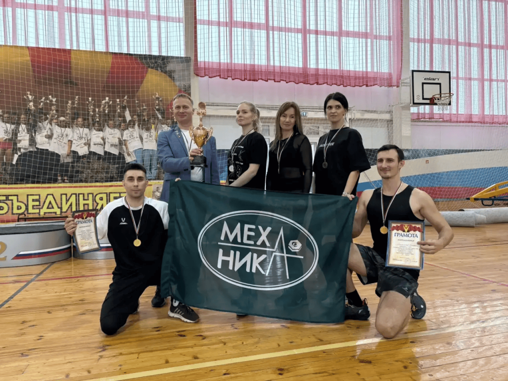 ГТО 1.png ГТО 1.png